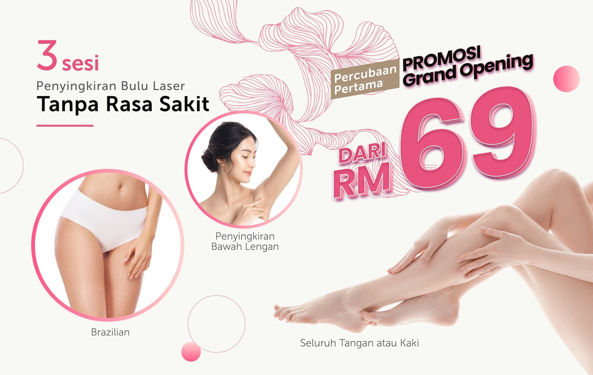 Hair Removal Banner